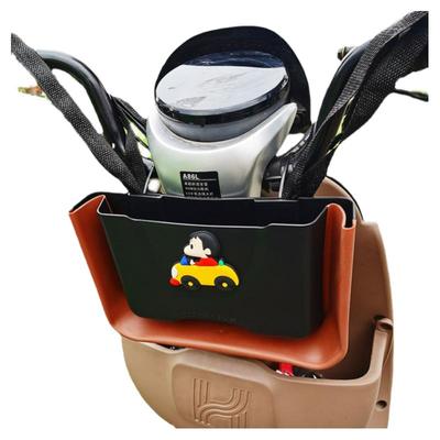 电动车挂包收纳盒可折叠加大容量