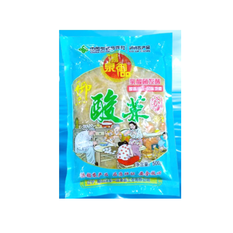 汤泉一品东北酸菜丝汤泉一品