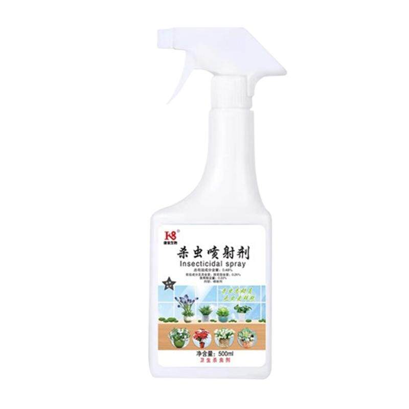 多肉蚧壳虫专用杀虫剂病虫害杀菌白粉病白斑病化水花卉植物通用