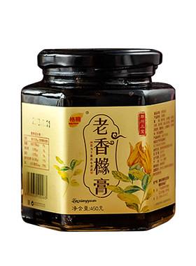 潮州三宝陈年佛手老香正宗潮汕