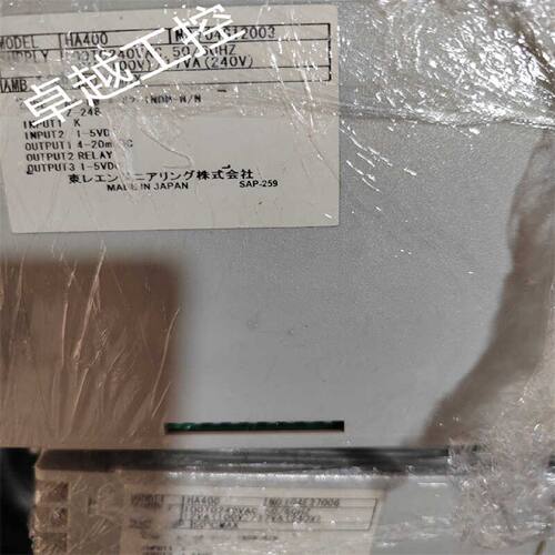 议价原装正品东丽TORAY温控仪HA400