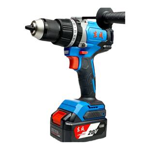 东成20V/无刷锂电冲击钻家用工具东城充电式手电钻电动螺丝刀手钻