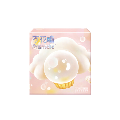 [花色上新]博士伦美瞳半年抛高度近视隐形眼镜万花瞳马卡龙1片*2