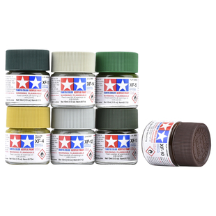 恒辉模型 田宫 水性漆XF78-XF92模型专用丙烯漆 81778-81792 10ML