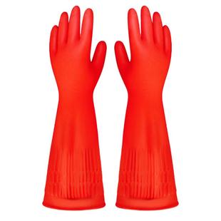 东涛防水耐用橡胶乳胶洗碗洗衣服长手套家务加厚加绒防滑餐饮厨房