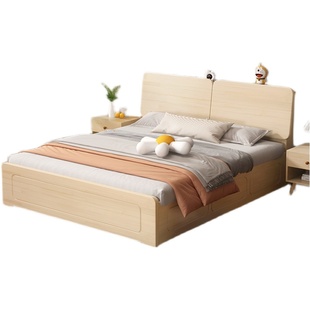 福尚多实木高箱储物床简约现代收纳单人床家用卧室气压箱体双人床