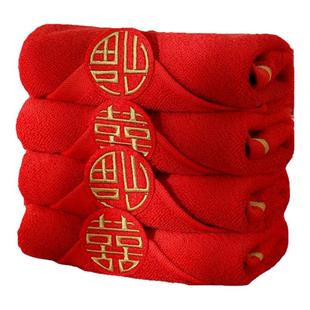 洁丽雅纯棉喜庆方巾擦手巾挂式结婚陪嫁回礼红色全棉小毛巾手帕