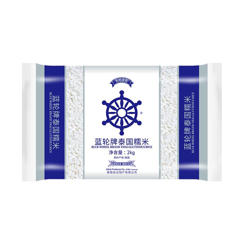 泰国进口香糯米软糯绵密2kg