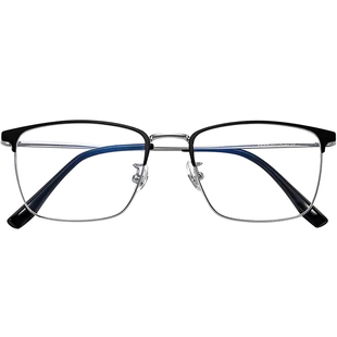 超轻近视眼镜男款可配度数散光斯文理工男眼睛镜架感光变色防蓝光