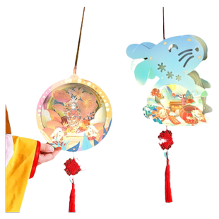 新年元宵灯笼木雕立体花灯古风汉服手提灯笼DIY材料幼儿园手工