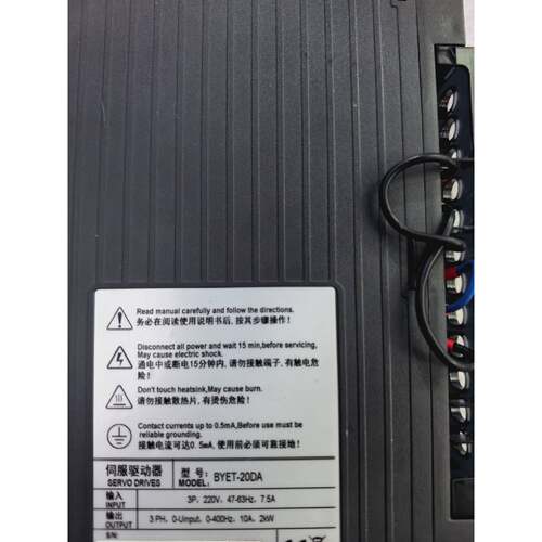 询价-英威腾伺服维修服务可维修