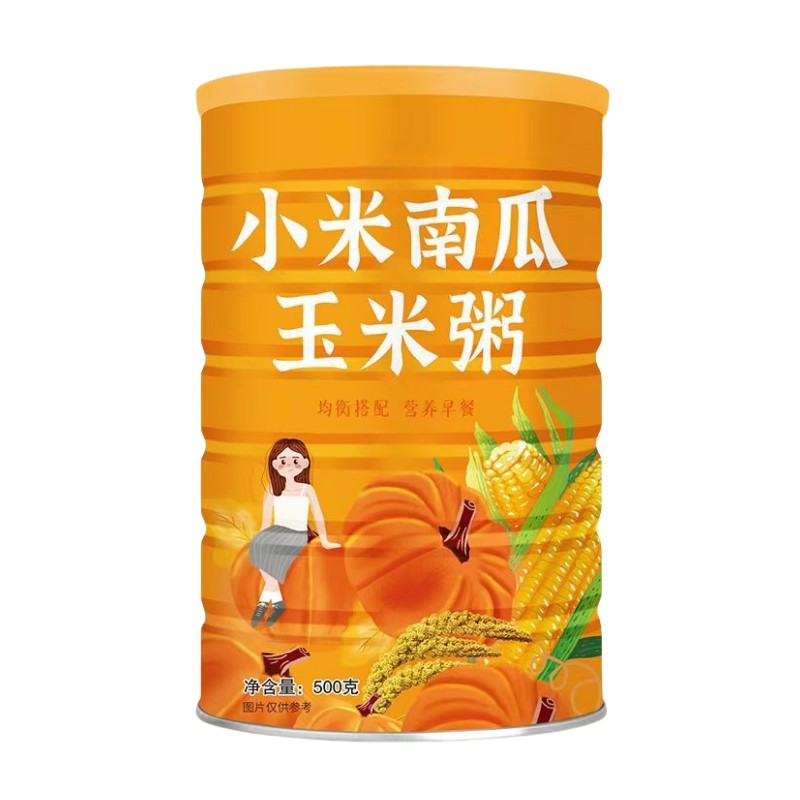 贝食捷小米南瓜玉米粥营养代餐