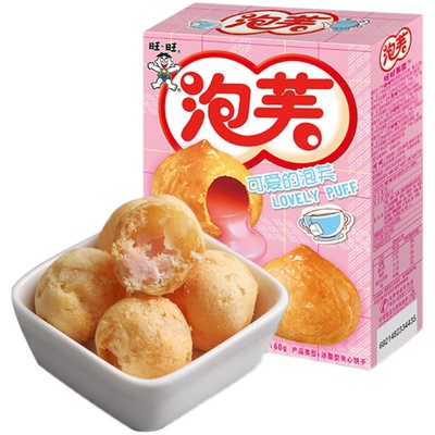 旺旺泡芙味牛奶味小点心