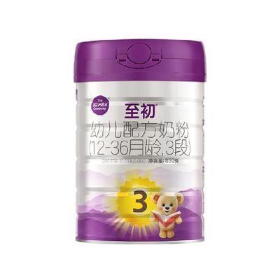 a2至初3段婴幼儿奶粉850g×1罐