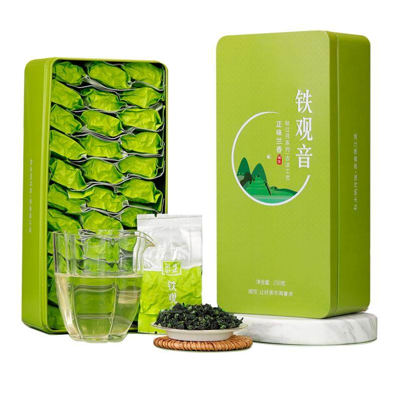 新茶清香铁观音茶叶祥华正味兰香花福建安溪铁观音旗舰店袋装500g