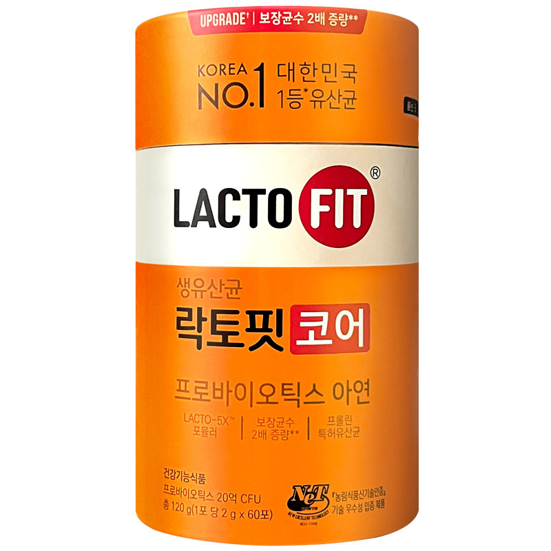 乐多飞益生菌韩国钟根堂益生菌粉成lactofit儿童大人调理肠胃肠道