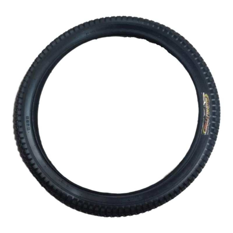 自行车轮胎20X2.125内外胎