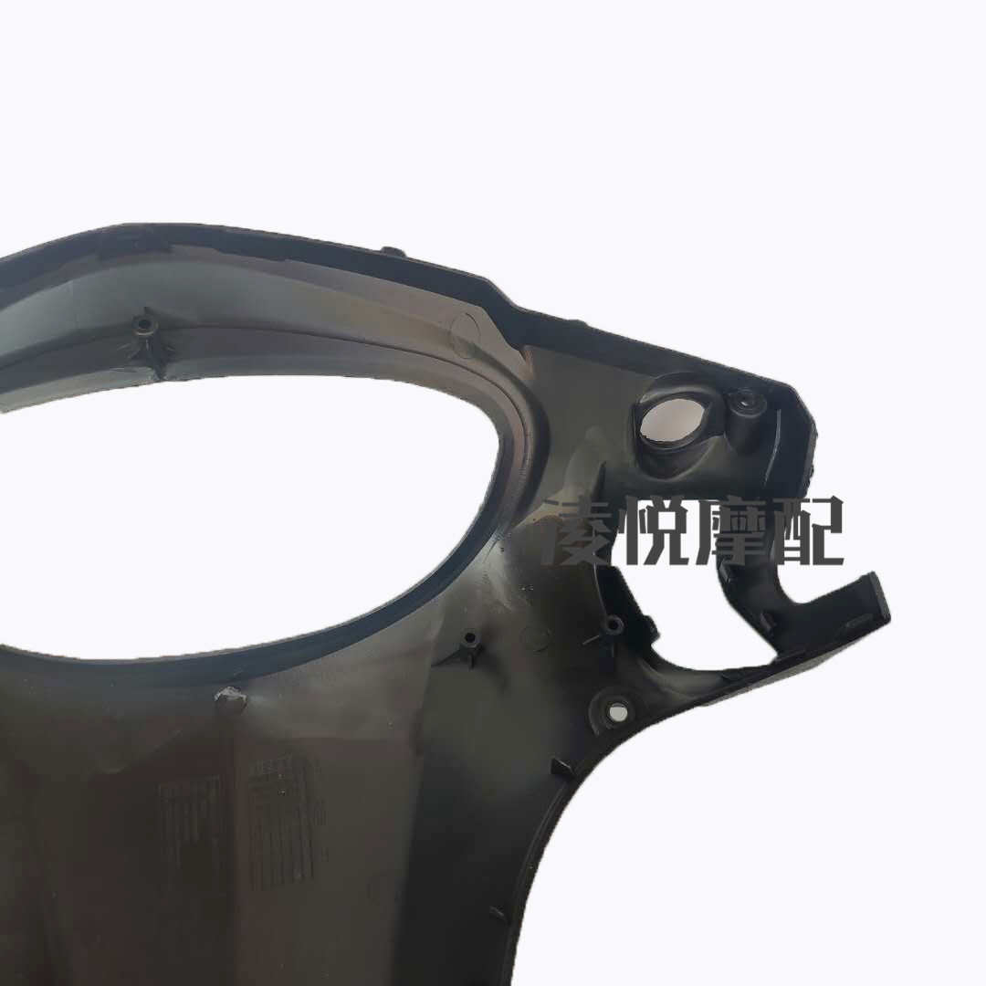 大环聚英仪表壳电动车中小迅鹰组合开关仪表上盖透明罩pp壳子外壳