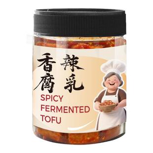 北极源香辣腐乳瓶装豆腐乳天门特产手工毛豆腐下饭菜火锅蘸料食品