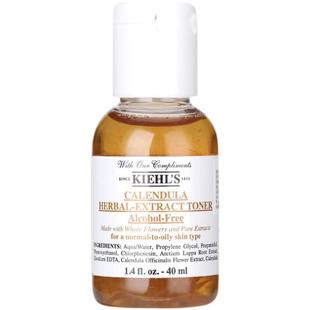 科颜氏金盏花植萃爽肤水40ml/75ml小样 控油抗痘收缩毛孔镇静舒缓