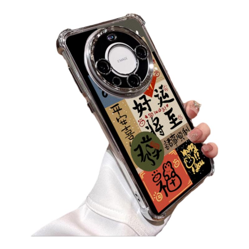 好运将至气囊防摔适用华为mate60pro手机壳mate70+软套电镀p60中国风MT50硅胶全包P女PURA70男p30huawei40pro