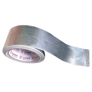 铝箔胶带密封黑色封口防火电工胶带汇昌汇泉保温加筋布泊铝箔胶带