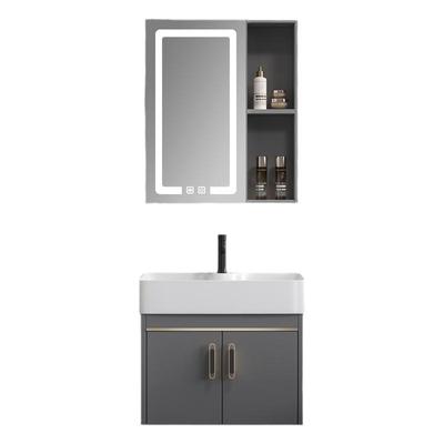 小户型30宽窄长浴室柜