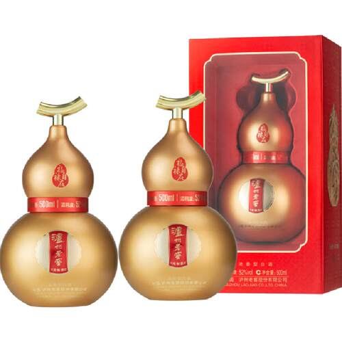 泸州老窖葫芦定制酒福禄自在金52度500ml*2瓶礼盒浓香型白酒送礼
