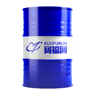 阔福润 攻丝液 攻丝油 水溶性 润滑环保 替代菜油 1比10兑水 包邮