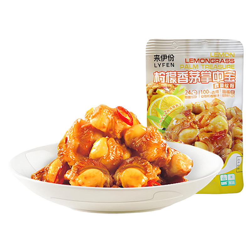 来伊份柠檬香茅掌中宝500g酸辣味鸡膝软骨熟即食办公室休闲零食品