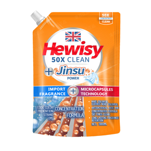 Hewisy郁金香香水持久留香洗衣液家用补充装洁净官方正品旗舰店