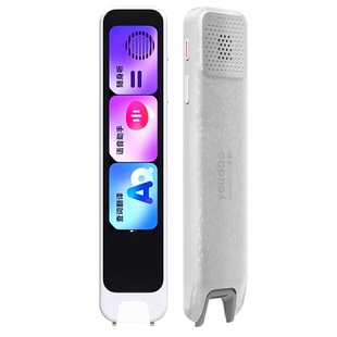 网易有道词典笔A7Pro点读笔A6pro英语学习神器x5plus翻译笔单词笔p3智能AI全科扫读笔官方旗舰店初中高中生S7