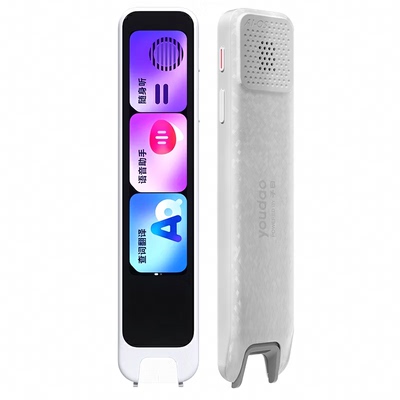 网易有道词典笔A7Pro点读笔A6pro英语学习神器x5plus翻译笔单词笔p3智能AI全科扫读笔官方旗舰店初中高中生S7