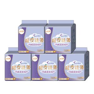 女主角超薄300mm日夜兼用卫生巾