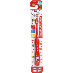 日本skater儿童牙刷正品hellokitty凯蒂猫0到3-6一12岁软毛换牙期