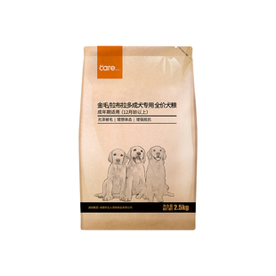 【百亿补贴】好主人金毛拉布拉多成犬专用狗粮美毛营养长肉2.5kg