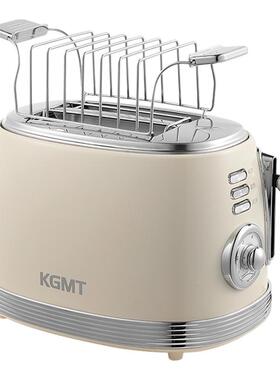 KGMT复古烤面包机家用吐司机