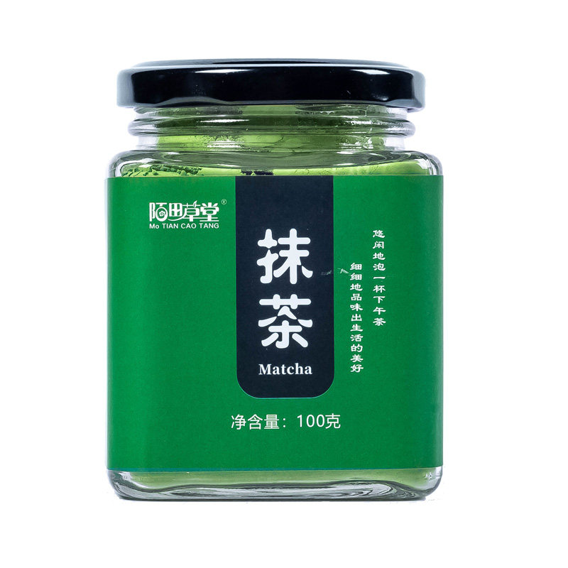 日式抹茶粉冲饮奶茶烘焙蛋糕原料