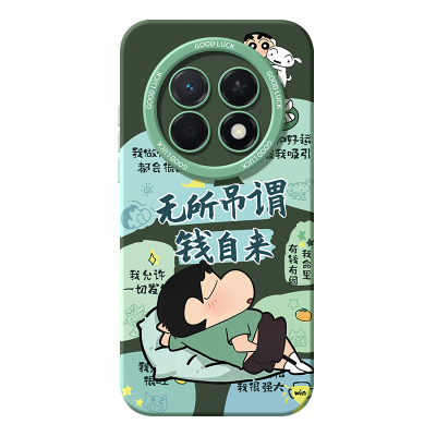 适用华为畅享90Promax系列手机壳
