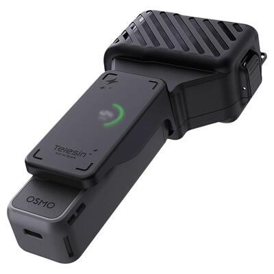 Telesin泰迅适配DJI大疆pocket4p保护壳pocket4pro半包保护壳半透明云台防摔镜头保护罩收纳壳运动相机配件
