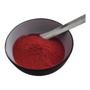 PQQ粉高纯度99%吡咯喹啉醌纯粉原料紫檀芪亚精胺麦角硫因跨境定制