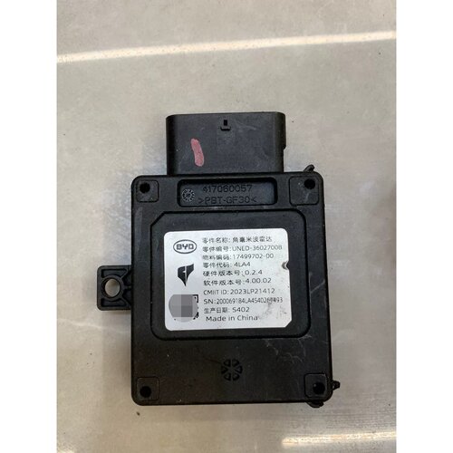 售前询价UNED3602700B
