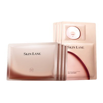 肌侣大师白月光211油敷面膜套装补水紧致抗皱保湿