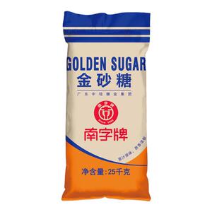 南字牌金砂糖50斤/25kg袋装