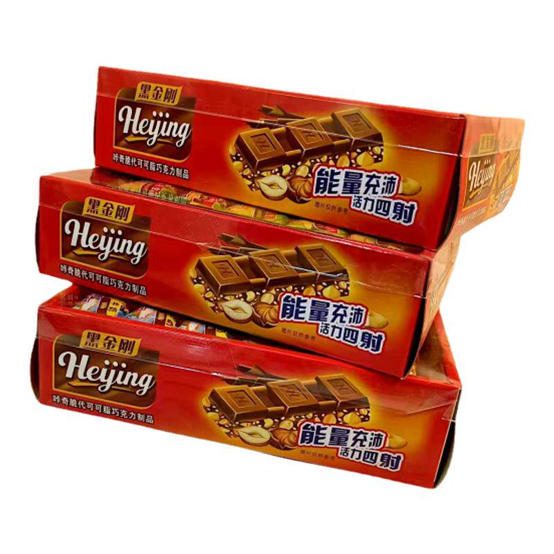 黑金刚牛奶花生夹心巧克力