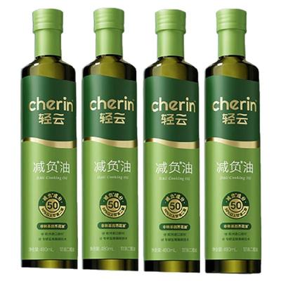 【现货速发】轻云减负油50%甘油二酯食用健康热炒二酯油轻食油