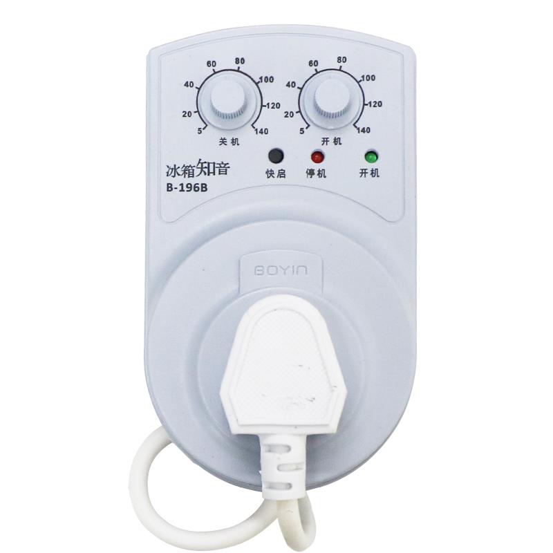 冰箱电子温控器节能定时器开关