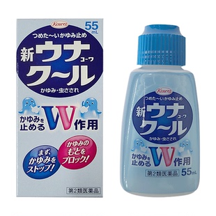 日本进口KOWA兴和 COOL蚊虫止痒液清凉缓解止痒水驱蚊消肿 55ml