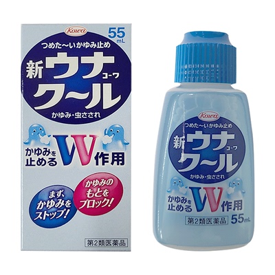 日本进口KOWA兴和 COOL蚊虫止痒液清凉缓解止痒水驱蚊消肿 55ml
