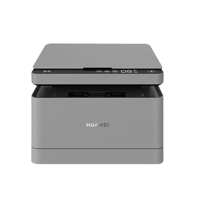 华为自动双面打印办公激光打印机